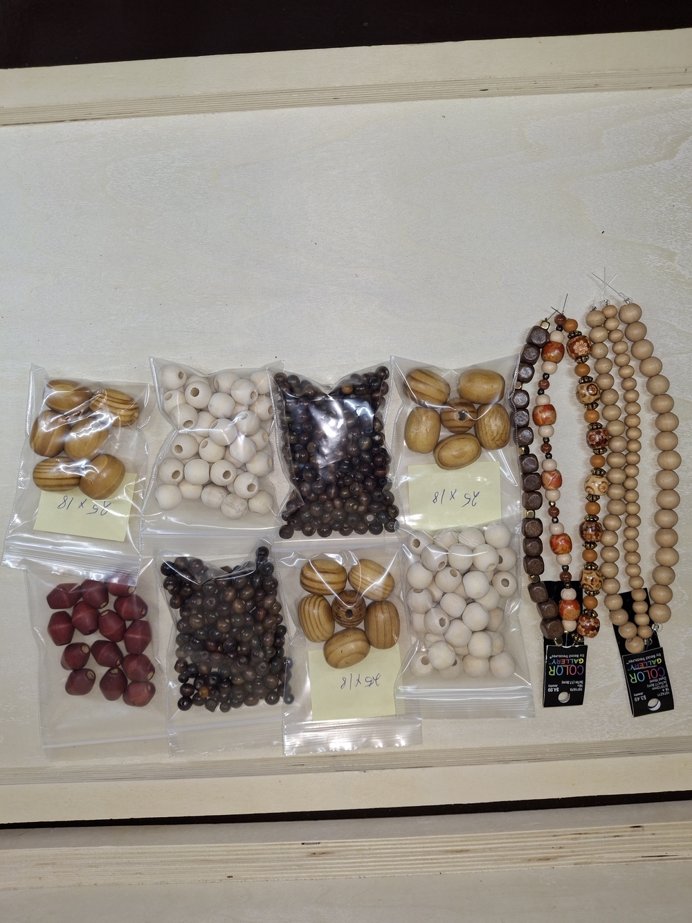 Natural Wood Bead Lot